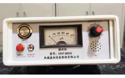 新型指针式接收机